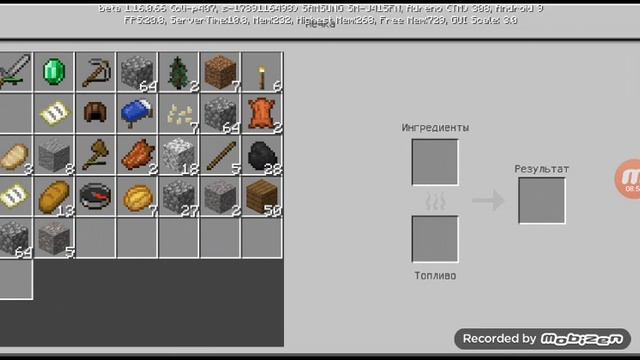 Играю маенкрафт в хадкоре, нашёл озеро лавы и хочу построить портал в ад? смотреть онлайн