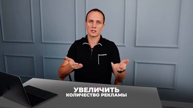 Как запустить новый товар на маркетплейсе в 2023 году? Бизнес на Wildberries смотреть онлайн
