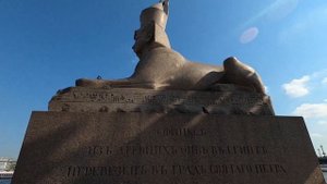 Санкт-Петербург. Настоящие Египетские Сфинксы на Университетской набережной! Место Силы.