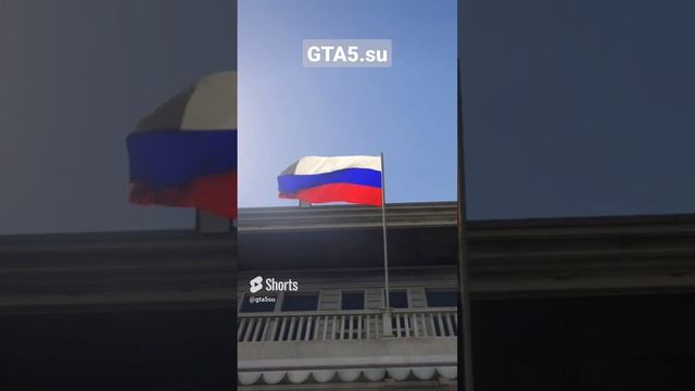Флаг России и Гимн Российской Федерации