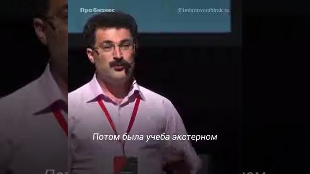 История бизнес успеха. Аркадий Цукер один из влиятельних бизнесменов Росси.