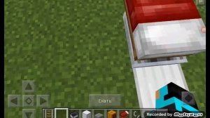 Как лежать на кровати в Minecraft Pocket Edition