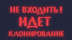 Овечки Холли и Долли - Заставка