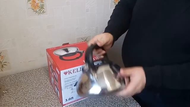Обзор чайника KELLI -4155. смотреть онлайн