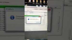 kia shuma она же спектра! чип тюнинг на е0+ спорт