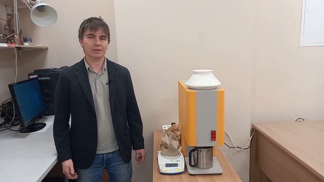 Пурка - презентация нового прибора