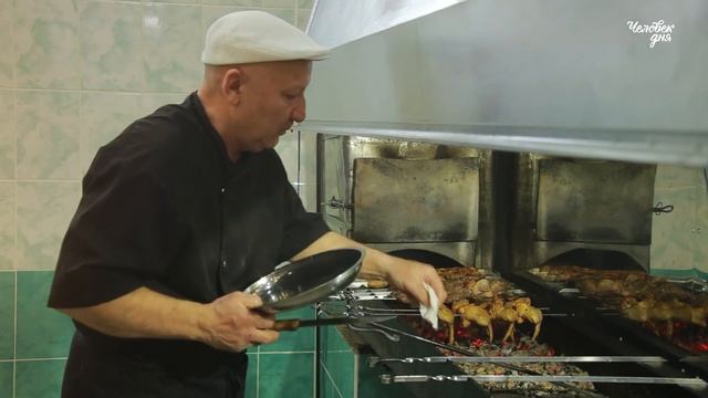 Человек дня: шашлычник смотреть онлайн