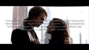 [ЗВЕЗДНЫЕ ВОЙНЫ. НОВЕЛЛИЗАЦИИ] Эпизод 3. Месть ситхов