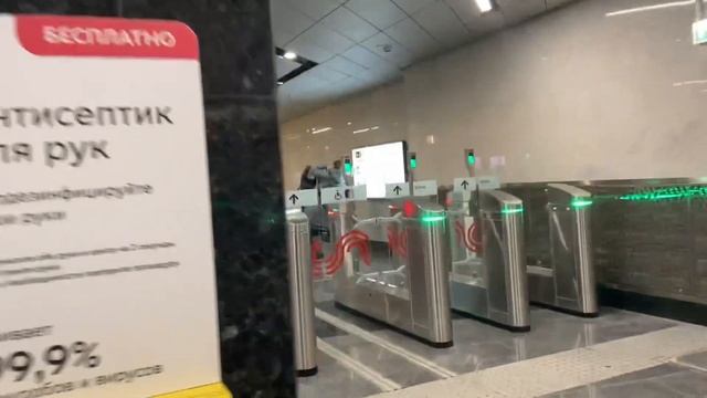Новая станция БКЛ метро «Зюзино»! Увеличение количества станций в Москве!