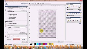 в арткаме сверление