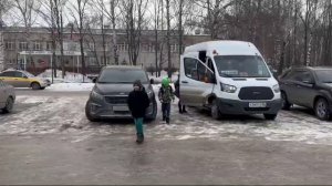 Футбол