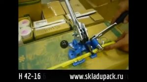 Комбинированное устройство - H 42-16
