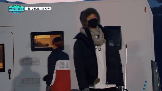 [РУС СУБ] BTS BON VOYAGE 4 СЕЗОН Превью 1 : Сделай Сам ♬ | Бон Вояж БТС смотреть онлайн