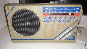 Альпинист-РП224