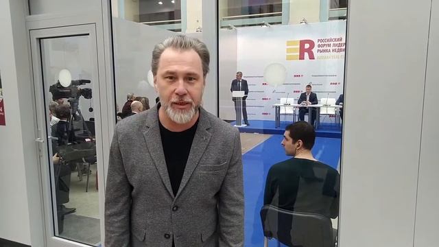 Блог №4 - Выставка Недвижимость от лидеров