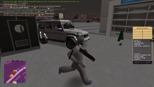 СНЯТЫ 2 ГЛАВНЫХ АДМИНА НА ПРОЕКТЕ RODINA RP GTA смотреть онлайн