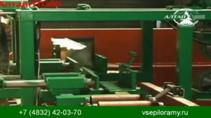 Профилирующий станок Алтай 004СП,  торцовочный Алтай ТЛ320 и станок для выпиливания замков чаш Алта