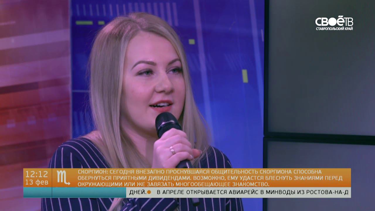 После полудня. Река шередарь деревня воскресенское. Полдня 13. Солнечный пейзаж. Полдня 13.