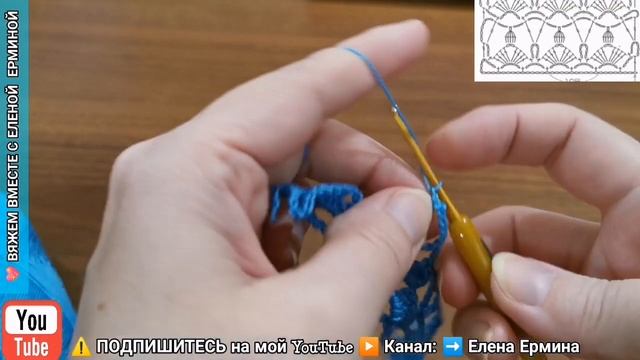 Вязание: красивый жакет крючком с простым ажурным узором 3 ряда. Мастер класс: узор, схема