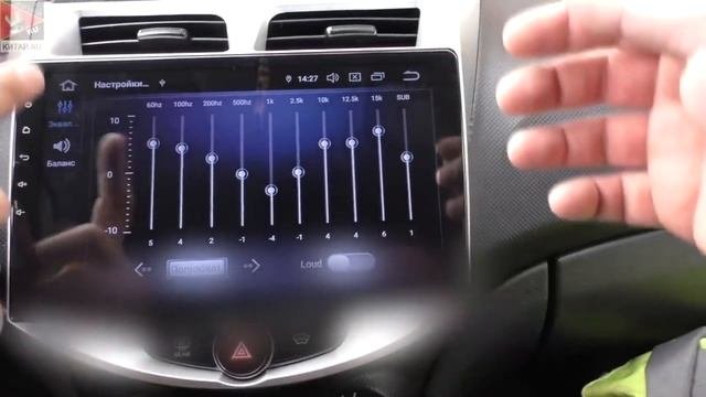 Hyundai Solaris Тюнинг и Доработки №2