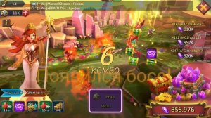 Lords mobile подземелье с красным драконом. Выбиваем джек-пот