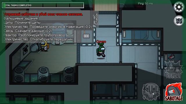 Максим Among Us. Выпуск#06. Пополнение в команде смотреть онлайн