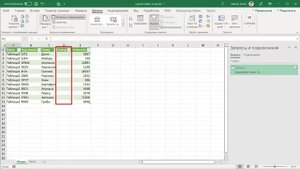 Как правильно разворачивать вложенные таблицы в Power Query