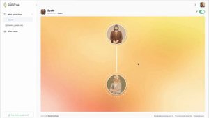 THE SIMS TREE💚 | СОЗДАЕМ ДРЕВО ДИНАСТИИ