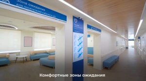 Открытие поликлиник в Зеленограде и Печатниках