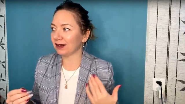 Косметика нового поколения