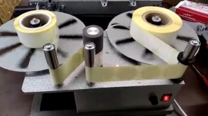 Перемотчик самоклеящихся этикеток.