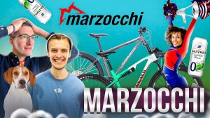 Гонка MARZOCCHI CUP 2024: Обзор на ГЛАВНОЕ КРОСС-КАНТРИ СЕЗОНА // ГОНКИ и ЗАЕЗДЫ