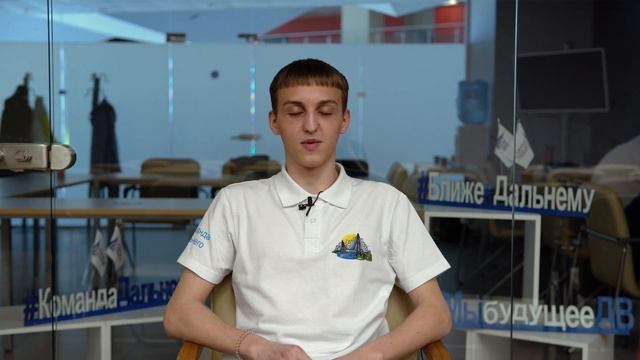 Олимпиада Ближе к Дальнему 2019г смотреть онлайн