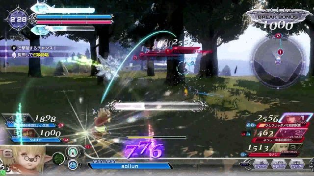 DISSIDIAFINALFANTASY　Shantott　20170907