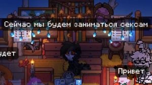 ПОШЛА НА ВСЕ МИНИ ИГРЫ ПОНИ ТАУНА (почти) 1 часть