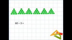Вычитание однозначного числа из круглых десятков