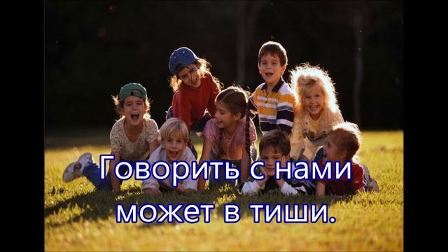 Хорошо вместе быть нам друзья/// Детская смотреть онлайн