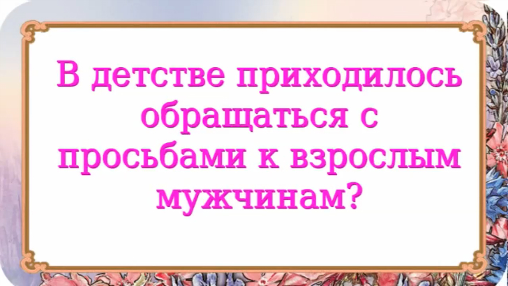 Типовые тесты по русскому языку как иностранному. Придется обращаться. Спасибо за внимание автомеханик. Стыдные истории из жизни. Стилистические ошибки картинки.