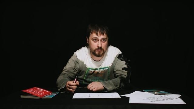 Осознание Олег Мартьянов часть третья