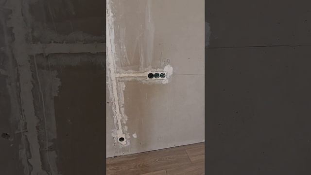 Новая проводка! смотреть онлайн