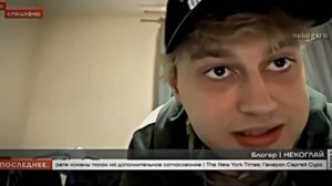 Тик-ток войска это вам не шутки?

Молдованский тик-токер некоглУЙ