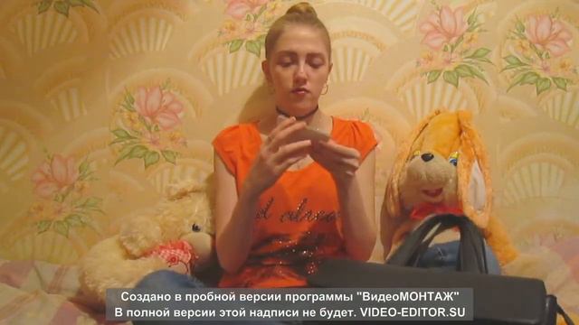 ЧТО НАХОДИТСЯ У МЕНЯ В СУМКЕ ???| SweetFox смотреть онлайн