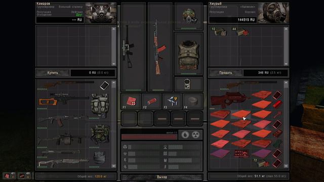 S.T.A.L.K.E.R. Контракт на Новую Жизнь #5 смотреть онлайн