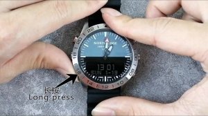 HOW TO USE  NORTH EDGE GAVIA 2 WATCH?