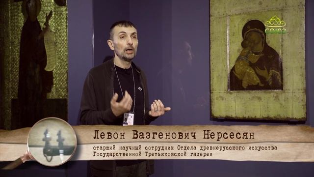 Хранители памяти. Выставка «Великое княжество. Сокровища Владимиро-Суздальской земли». Часть 2