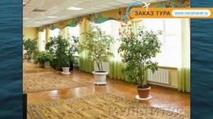 НАЗАРЬЕВО 2* Россия Москва/Подмосковье обзор – отель НАЗАРЬЕВО 2* Москва/Подмосковье видео обзор