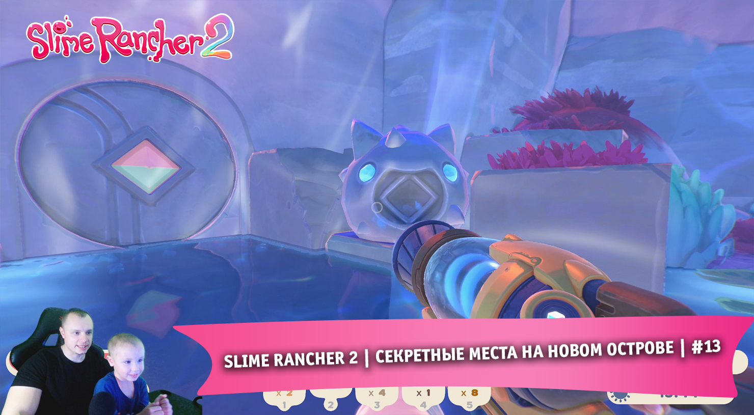 Slime Rancher 2 - #13 ➤ Секретные места на новом острове ➤ Прохождение игры Слайм Ранчер 2