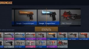 ОБЗОР ПРИВАТКИ STANDATNIK V3 КАК СКАЧАТЬ ЭТУ ПРИВАТКУ? #подпишись #приватный_сервер #приваткаv2