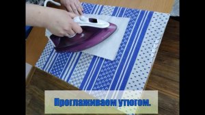 Изготовление подставки под горячее из пластиковых крышек