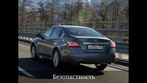 NISSAN TEANA ОБЗОР - Плюсы и Минусы. Обзор Автомобиля Ниссан Тиана. Обзор Японских Автомобилей/Маши